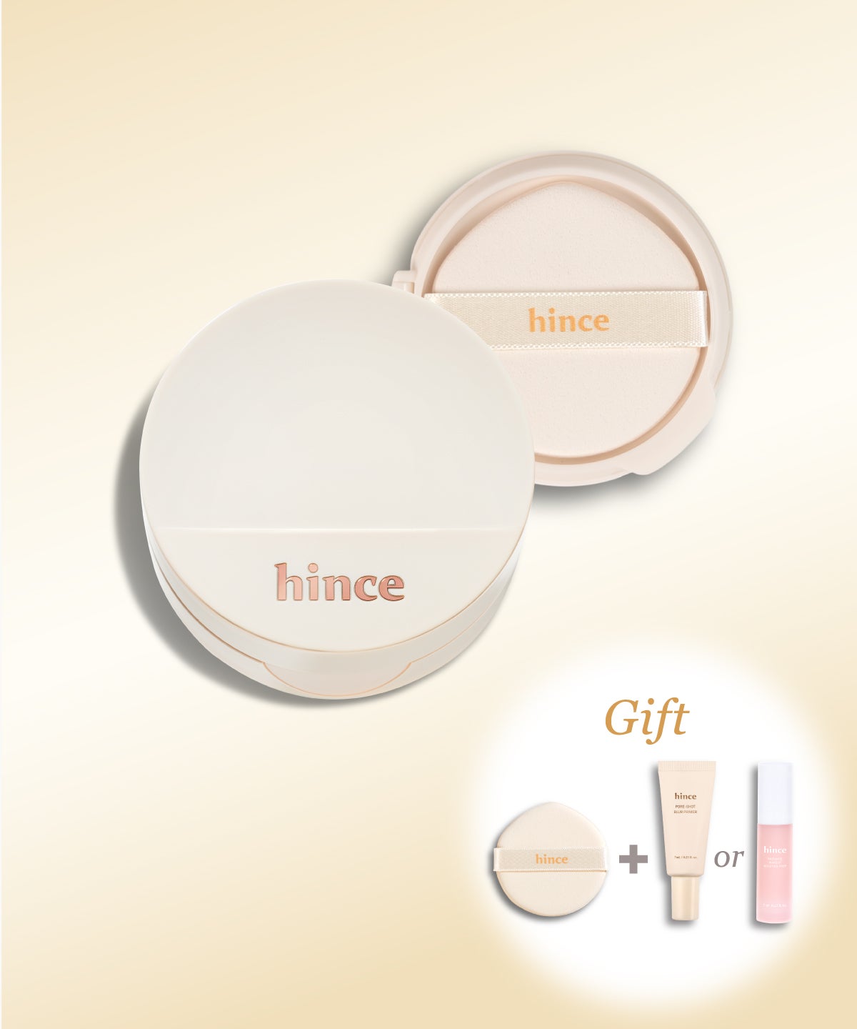 GIFT | hince