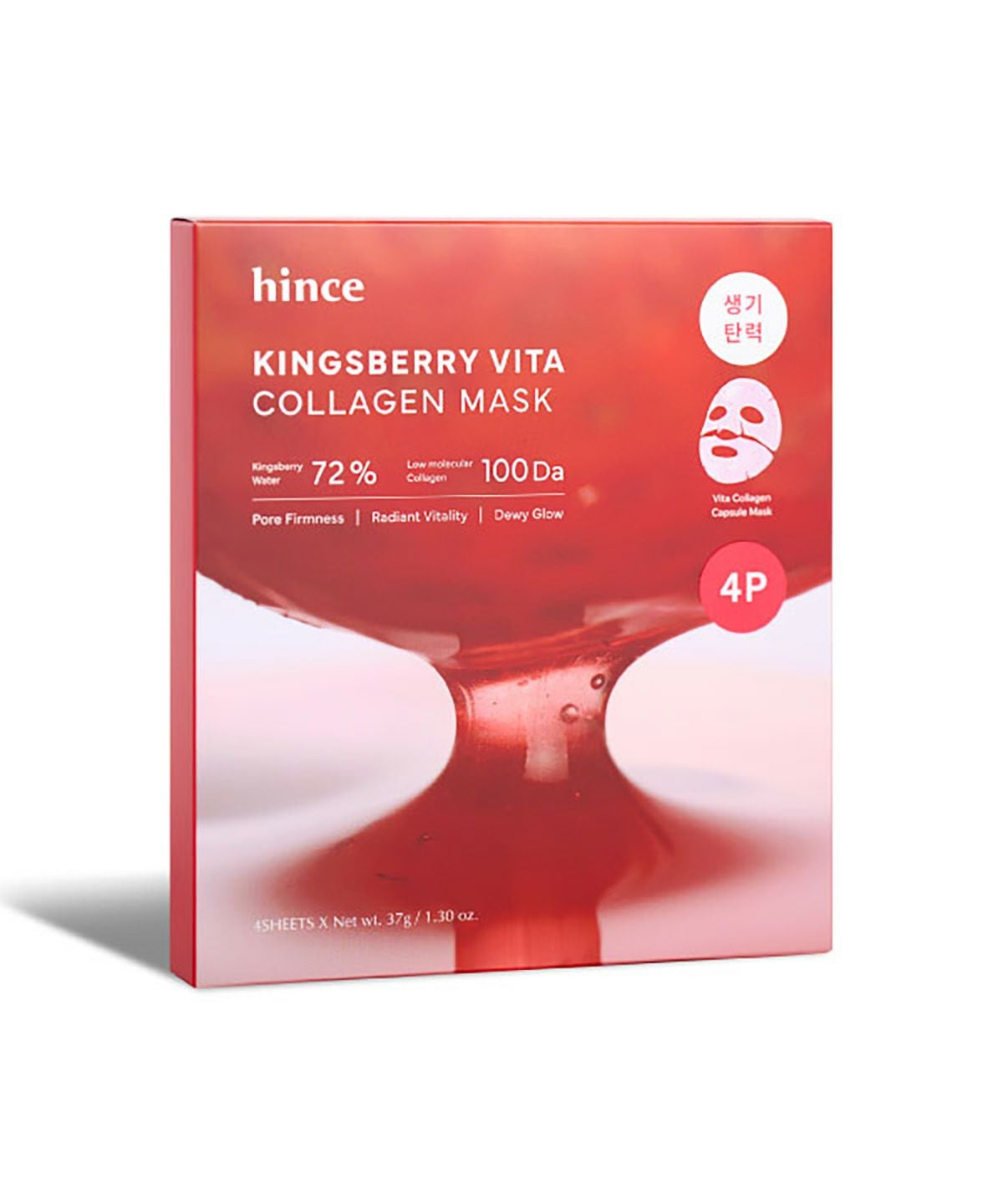 キングスベリービタコラーゲンマスク（4枚入り） | hince