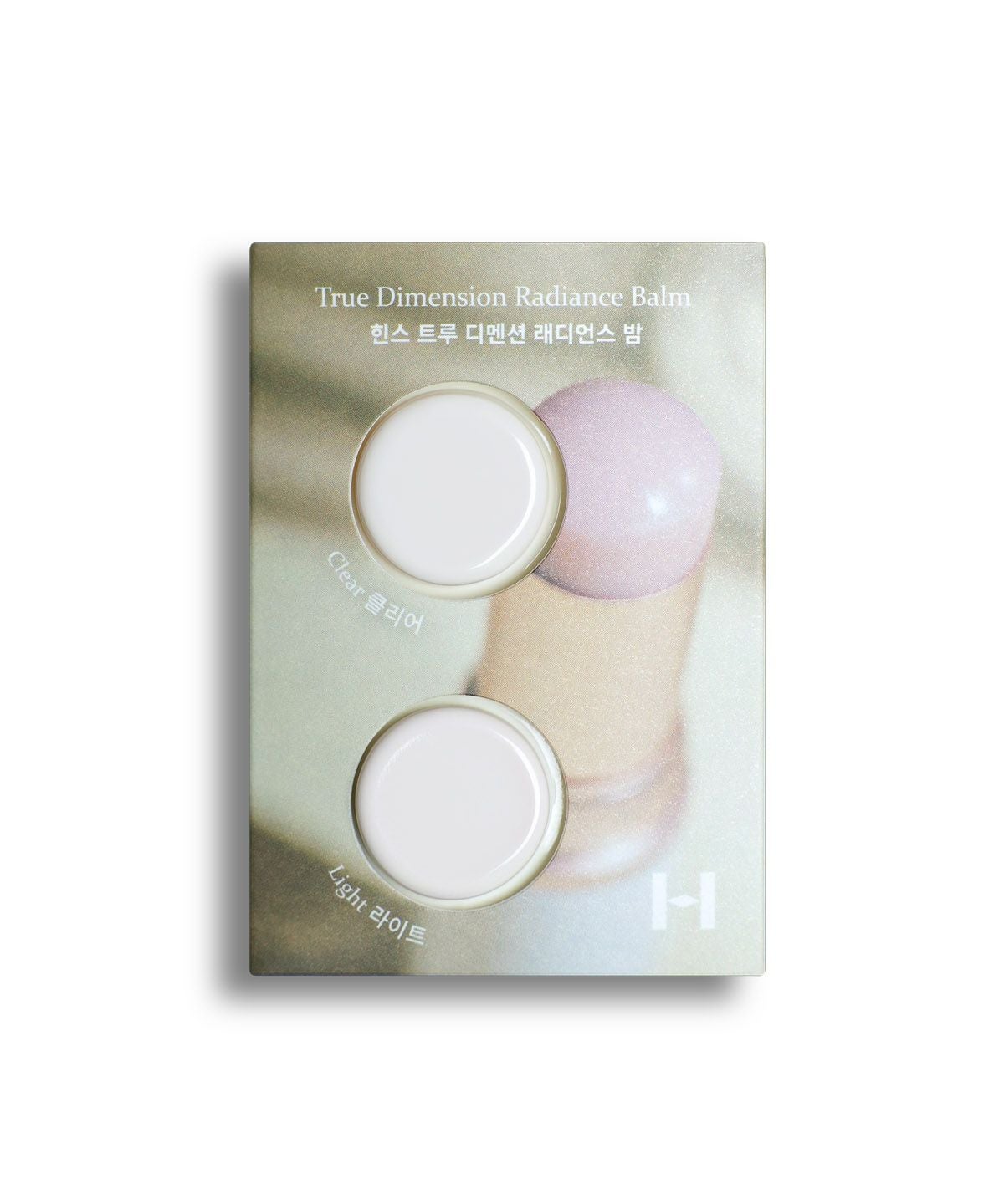 トゥルーディメンションラディアンスバーム（サンプルサイズ）